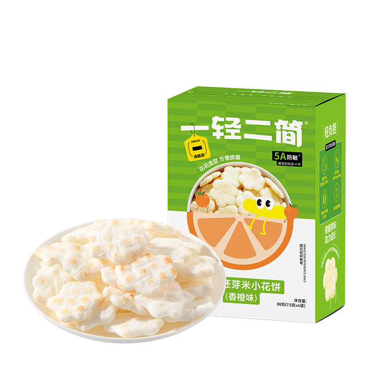 不含八大过敏源敏宝也能吃