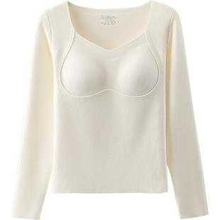 德绒保暖内衣女士带胸垫加绒加厚打底衫秋衣裤套装2025新款秋冬季