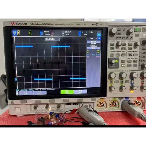 【议价】数字示波器是德DSOX4154A