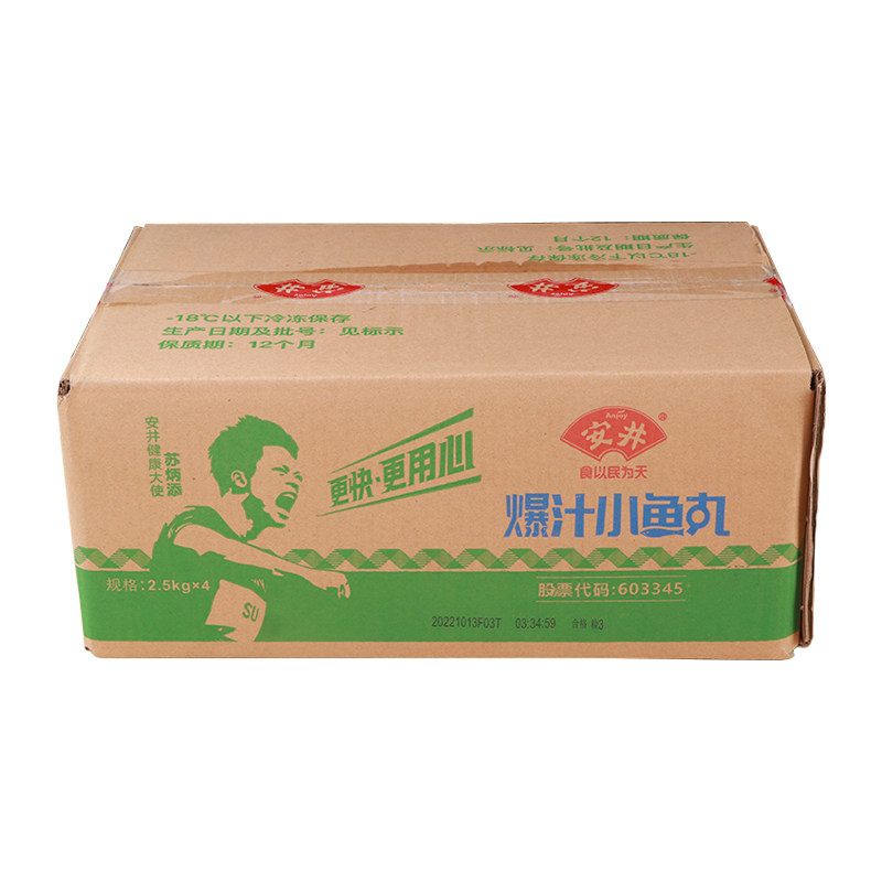 安井关东煮豆捞串串香