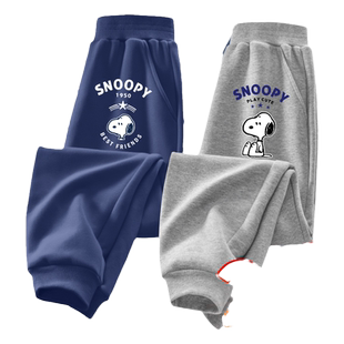 男童裤子春秋2024新款童装潮帅气时髦炸街衣服直筒运动裤儿童春装