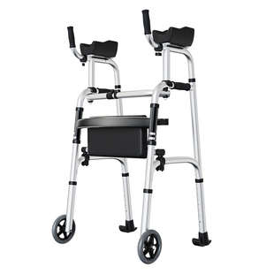 残疾人助行器四脚老人助步器瘫痪脑血栓康复器材老年下肢训练拐杖