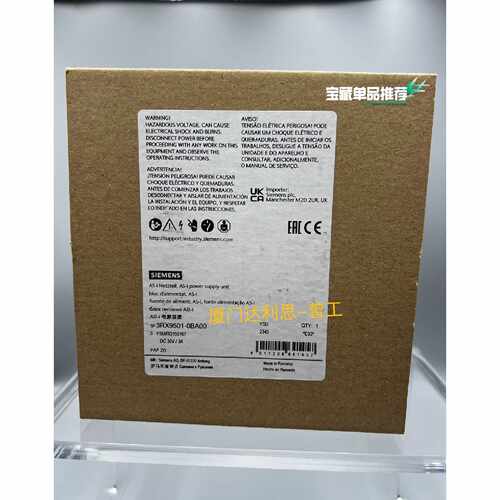 询价3RX9501-0BA00 AS-i 3A