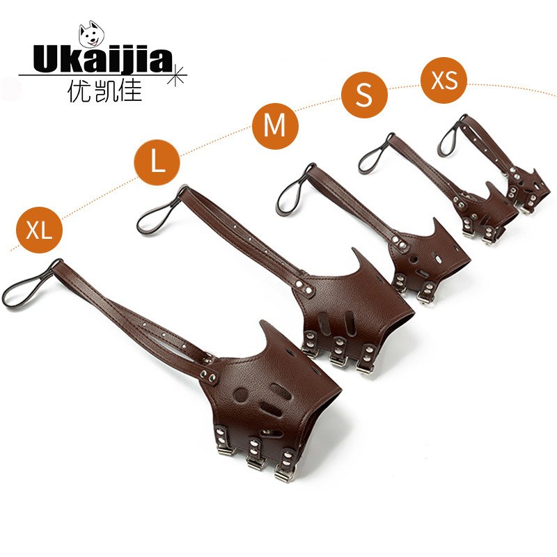 批发狗狗嘴套pu皮嘴咬止狗义乌厂家口罩宠物狗误食罩套防防嘴器吠