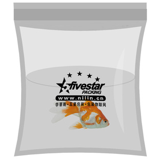 方便快捷活体观赏鱼快递袋活鱼水产海鲜包装充氧袋水族打包氧气袋