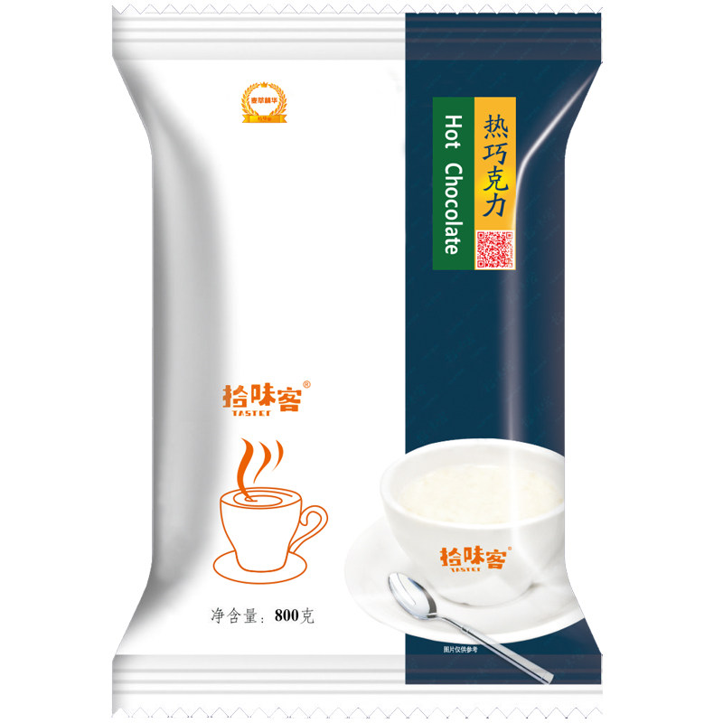 拾味客热巧克力粉速溶冲饮三合一