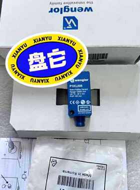议价全新威格勒传感器P1KL006议价、非诚勿扰！