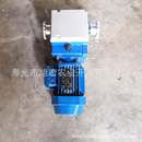 温室配件内外遮阳配件温室大棚内外遮阳开窗电机加杰拉幕电机