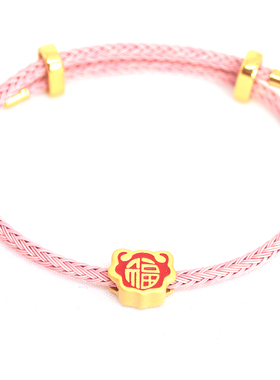 多多猫钢丝绳diy可调节情侣