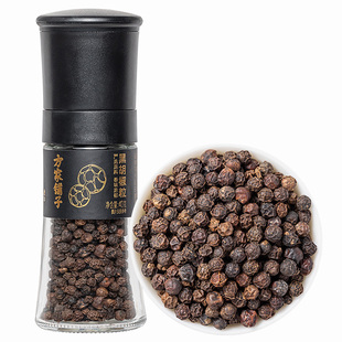 方家铺子黑胡椒粒40g研磨瓶干料调味料香料中西餐作料中华老字号