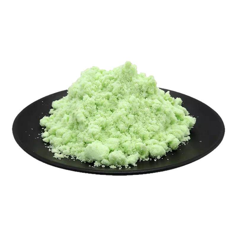 硫酸亚铁花肥铁肥栀子茉莉米莱绿萝文竹铁树专用肥花肥酸性肥通用
