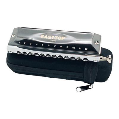 东方鼎初学入门演奏半音阶口琴