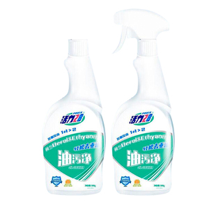 活力28抽油烟机清洗剂油污净强效去油污家用厨房清洁帮手官方正品