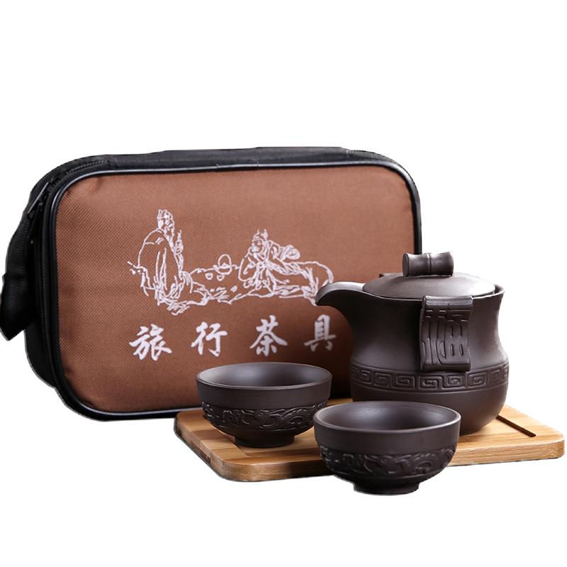 紫砂快客壶旅行茶具套装便携式