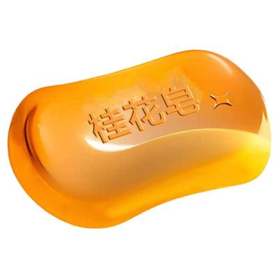 控油桂花留香沐浴露香皂