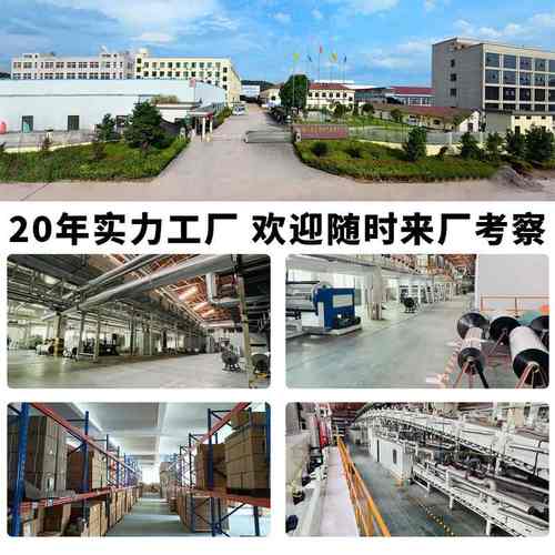 海川推荐高强级膜反光膜丝印胶带可刻字反光交通蜂窝状PET警示