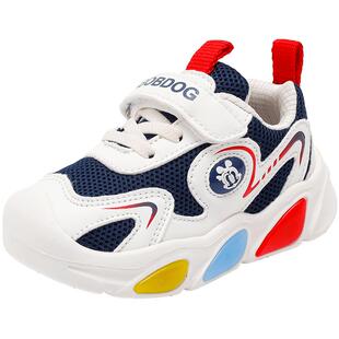 巴布豆童鞋儿童闪灯鞋2025新款秋季网面男孩男宝带灯女男童学步鞋