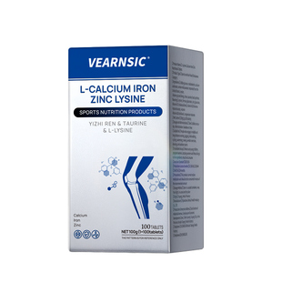 骨折骨裂恢复营养品术后钙片生长挫伤愈合专用快速接骨胶原蛋白肽