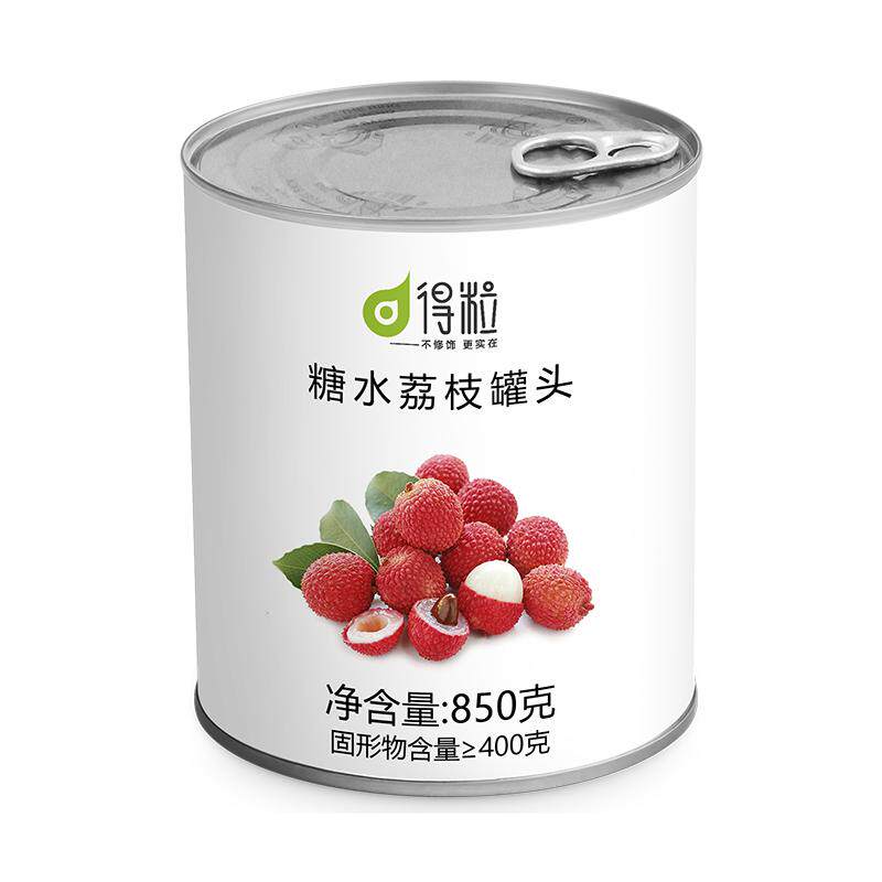 2026新产季得粒荔枝罐头餐饮用