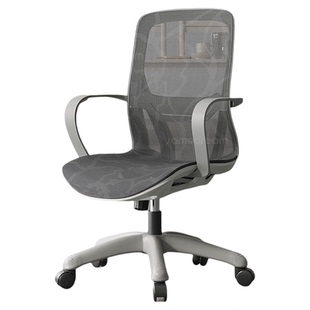 办公椅子电脑椅舒适久坐家用办公室职员会议工位座椅靠背升降转椅