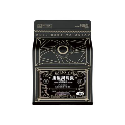 手冲咖啡豆哥斯达黎加瑰夏