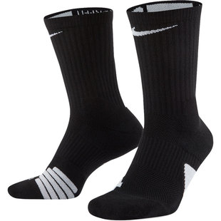 Nike/耐克官方正品休闲男女时尚潮流运动训练舒适袜子 SX7622-013