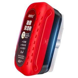 德贝迪汽车玻璃油膜擦去除强力去污净前挡侧窗后视镜镀膜剂清洁刷