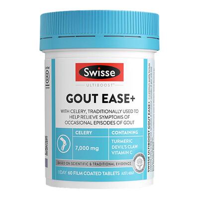 Swisse高强度西芹籽精华片