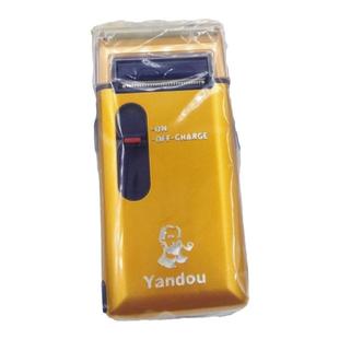 旅行烟斗剃须刀电动充电式往复式剃须刀男士通用二代老人头316金