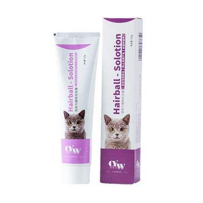猫咪化毛膏宠物宠有为