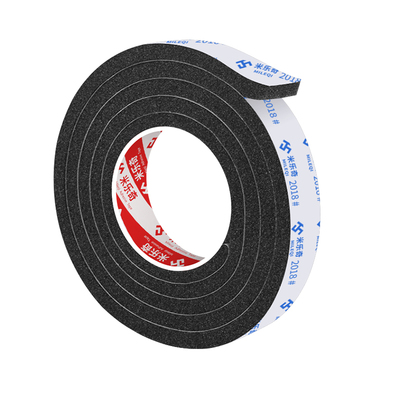 门缝密封条软海绵条卧室门房门隔音门贴门边缝隙挡尘防风条吸音棉