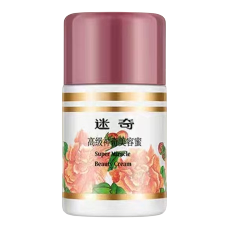 迷奇高级抗皱淡纹保湿滋润面霜