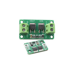 电池充电防反接板理想二极管电池充电防止极性接反4A8A80V50A共地