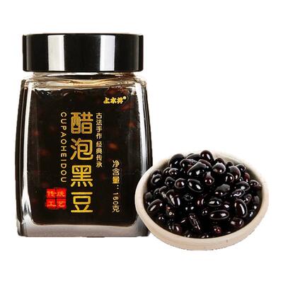 山西特产上水井老陈醋泡黑豆