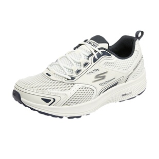 Skechers斯凯奇男鞋春夏新款减震跑步鞋轻便透气休闲运动鞋220036