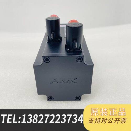 原装正品AMKA2345AD电机现货议价