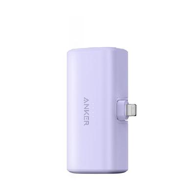 Anker胶囊式迷你自带线移动电源