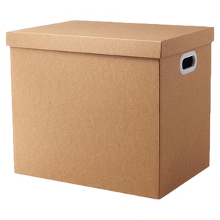 牛皮纸质收纳箱零食搬家超硬有盖档案衣服装书储物离职整理文件盒