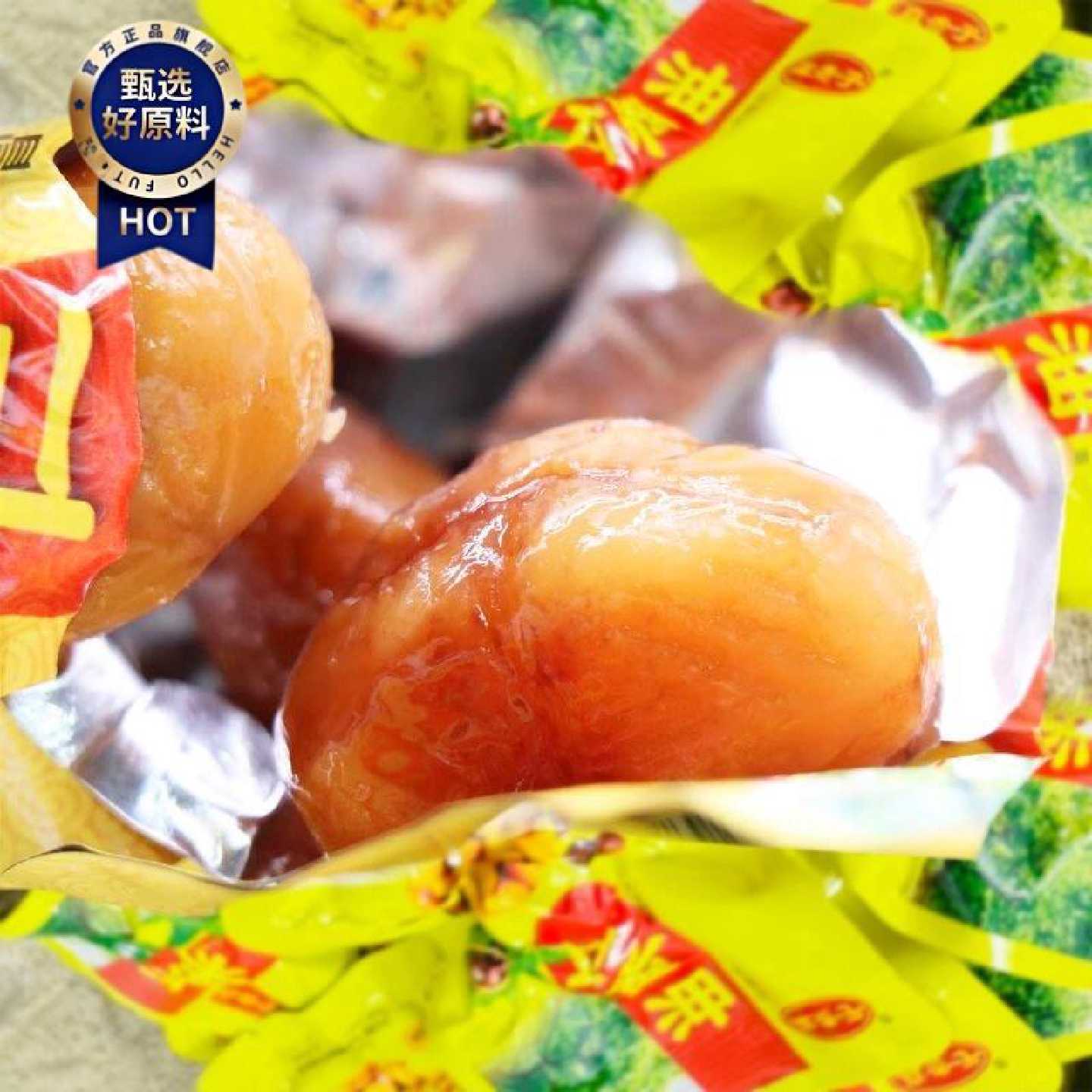 真贵子油栗仁500g即食栗宝宝熟栗甘栗小包装真空袋装即食板栗子