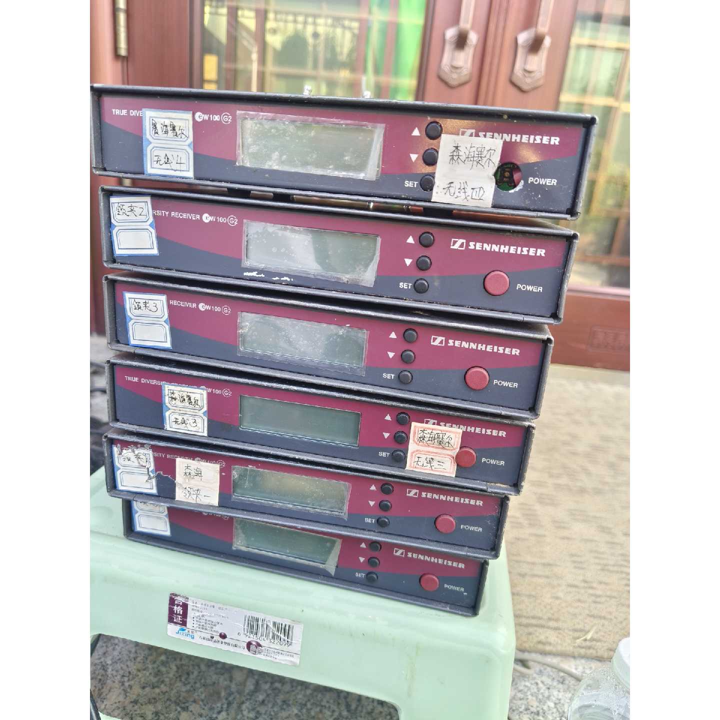 【议价-可维修】森海塞尔 EM 100G2话筒接器,没有电源,一共六个