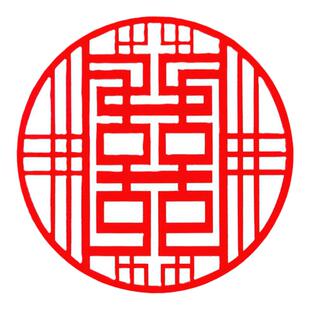 结婚礼纪特大号院门红双喜无纺布大门喜车头喜婚房布置压床大喜字