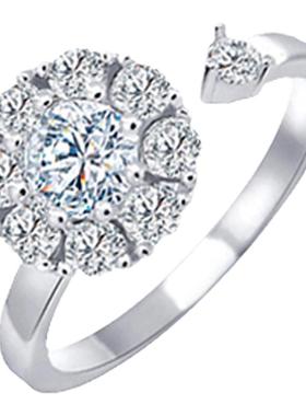 潮人网红抖音同款闪耀转运旋转