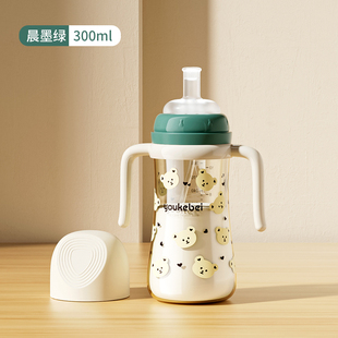 3岁喝水杯耐摔6个月以上 吸管奶瓶大宝宝儿童吸管杯喝奶1