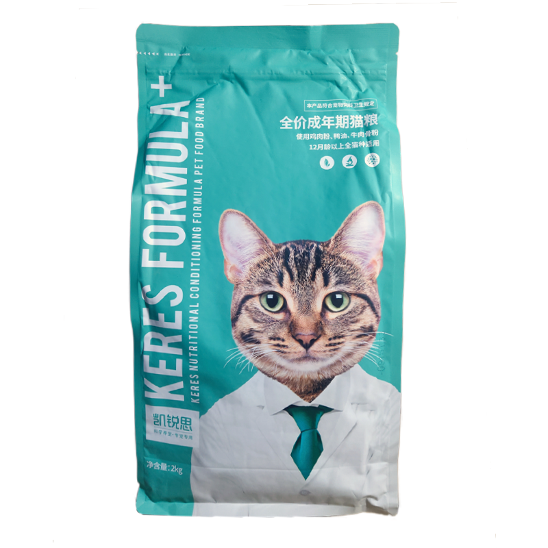 凯锐思猫粮8斤成猫粮幼猫1-4kg个月专用鱼肉牛肉味流浪家凯瑞斯丝