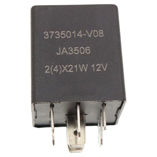 适配长城嘉誉凌傲炫丽酷熊腾翼C20C30V80哈弗M2M4双闪光继电器