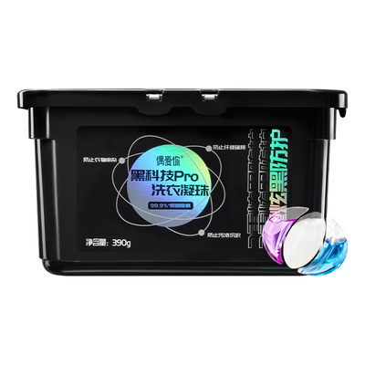 偶爱你防串染三腔洗衣凝珠