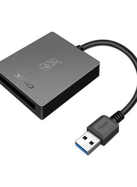 川宇usb3.1读卡器高速xqd专用
