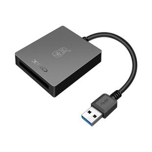 川宇usb3.1高速传输XQD尼康专用索尼摄像机内存卡高速读卡器