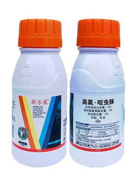 高氯啶虫脒柑橘桃树蚜虫杀虫剂