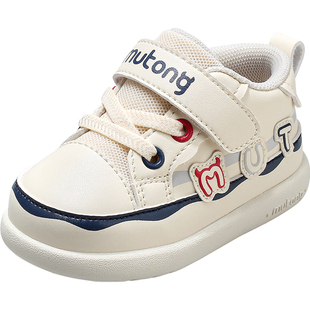 [断码捡漏]牧童童鞋宝宝鞋子秋冬学步婴儿鞋女童鞋软底男童机能鞋